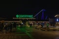 Hershey Park entrance at night. Royalty Free Stock Photo