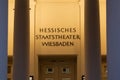 Hessisches Staatstheater Wiesbaden entrance with the name over the door