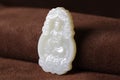 Hetian jade Avalokitesvara pendant Royalty Free Stock Photo