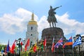 Hetman Bogdan Khmelnitsky statue and flags on Sofievska Square