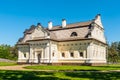 Hetman house - Baturyn, Chernihiv province, Ukraine Royalty Free Stock Photo