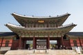 Heungnyemun Gate at the Gyeongbokgung Palace in Seoul