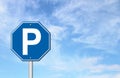 Hexagon parking sign with blue sky Royalty Free Stock Photo