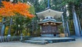 Hexagonal Sutra Repository at Danjo Garan Temple in Koyasan area in Wakayama