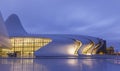 Heydar Aliyev Center in Baku.Azerbaijan Royalty Free Stock Photo