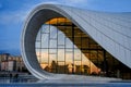 Heydar Aliyev Center fragment