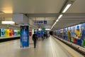 Heysel underground metro station, Atomium, Brussels Royalty Free Stock Photo