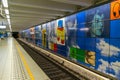 Heysel underground metro station, Atomium, Brussels