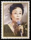 Hibari Misoba (1937 - 1989), in vintage stamp