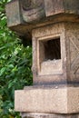 Hibukuro fire box of the stone lantern. Japan