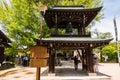 Hida Kokubunji Temple, Takayama, Japan