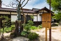 Hida Kokubunji Temple, Takayama, Japan