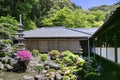 Japanese zen garden in Koshoji temple, Uji, Japan Royalty Free Stock Photo