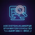 Hidden object game neon light icon Royalty Free Stock Photo