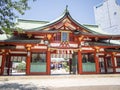 Hie Jinja Shrine, Tokyo, Japan Royalty Free Stock Photo