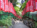 Hie Jinja Shrine, Tokyo, Japan Royalty Free Stock Photo