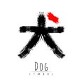 Hieroglyph symbol Japan word Dog . Brush painting strokes. Black red color. Black and red color stripes sign Inu. Vector