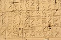 Hieroglyph wall