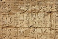 Hieroglyph wall