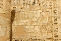 Hieroglyph wall at Medinet Habu