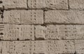 Hieroglyphic carvings on an ancient egyptian temple wall Royalty Free Stock Photo