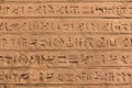 Hieroglyphic carvings on the wall