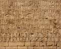 hieroglyphic carvings on the walls of an Ancient Egyptian Temple. Royalty Free Stock Photo