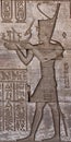 HIEROGLYPHIC IN DENDERA TEMPLE Royalty Free Stock Photo