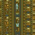 Hieroglyphic egyptian language symbols seamless pattern. Royalty Free Stock Photo