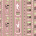 Hieroglyphic egyptian language symbols template.