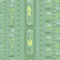 Hieroglyphic egyptian language symbols texture. Royalty Free Stock Photo