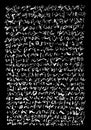 Hieroglyphic Texture