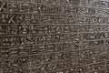 Hieroglyphics in Egyptian Museum, Cairo, Egypt Royalty Free Stock Photo