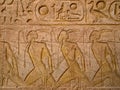 Hieroglyphics of slaves in Abu Simbel Royalty Free Stock Photo