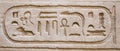 Hieroglyphics on the wall Royalty Free Stock Photo