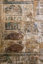 Hieroglyphs and relief engravings. Royalty Free Stock Photo