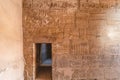 Hieroglyphs in the ruins of The Luxor Temple, Egyptian temple complex located in the city of Luxor, ancient Thebes. In the