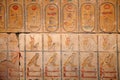 Hieroglyphs on the wall