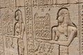 Hieroglyphic carvings on an ancient egyptian temple wall Royalty Free Stock Photo