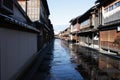 Higashi - Chaya, old traditional district in Kanazawa, Japan.