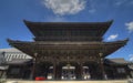 Higashi Hongan-ji in Kyoto, Japan Royalty Free Stock Photo