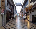 Higashimuki shopping street at nara station, 2016