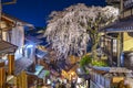 Higashiyama, Kyoto, Japan