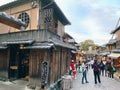 Higashiyama Street. Kyoto during the day.