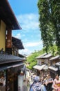 Higashiyama street Kyoto during day