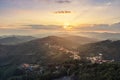 Sunrise with white fog in early morning at doi Mae salong village Doi Mae Salong, Chiang Rai, Thailand Royalty Free Stock Photo