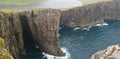 High cliff in Faroe Islands Royalty Free Stock Photo