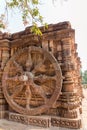 High detailed carving of chariot wheel on the walls of ancient Hindu Sun Temple, Konark, Orissa, India. UNESCO Royalty Free Stock Photo