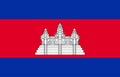 High detailed flag of Cambodia. National Cambodia flag. Asia. 3D illustration