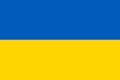 High detailed flag of Ukraine. National Ukraine flag. Europe. 3D illustration